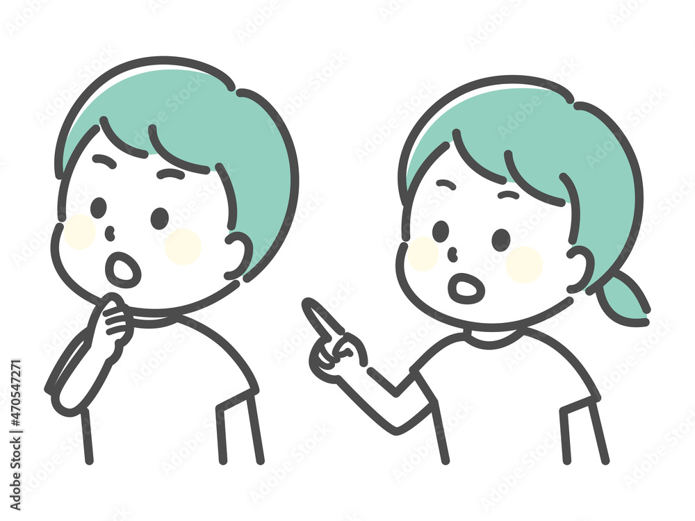 illustration of kids looking at something illustration of kids looking at something