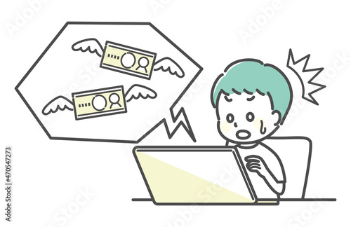 illustration of kids and pc