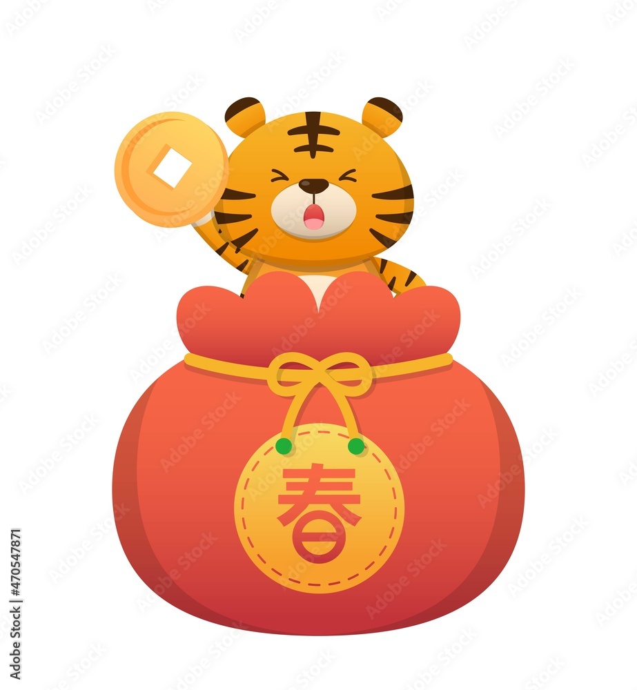 Cute tiger and red bag with money, Chinese New Year elements, text translation: Spring Cute tiger and red bag with money, Chinese New Year elements, text translation: Spring