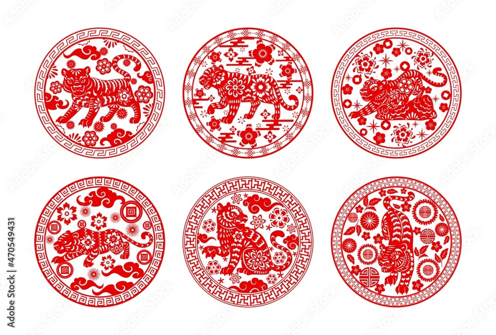 Chinese new year red symbols and icons collection Vector Image