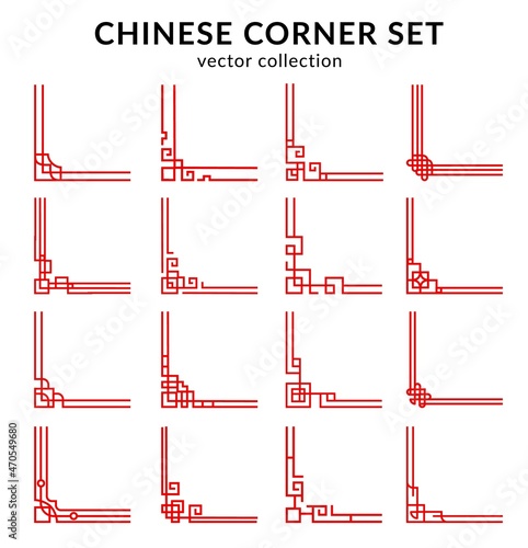 Chinese red frame corners and dividers vector set. Oriental Asian ornament embellishment with traditional geometric line pattern of ancient endless knot, Buddhism symbol of eternity or lucky sign