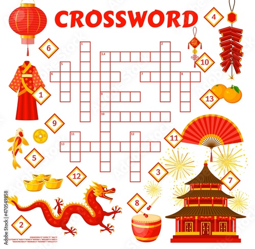 Chinese holiday objects, crossword grid worksheet, vector find a word quiz game. Kids crossword riddle to guess Chinese new year symbols of dragon, pagoda and golden ingots, carps and fireworks