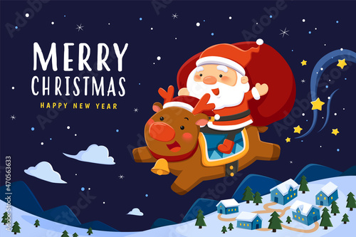 Beautiful Christmas greeting card