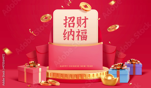3d CNY red envelope scene design