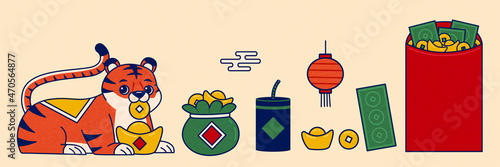 2022 Year of the Tiger elements