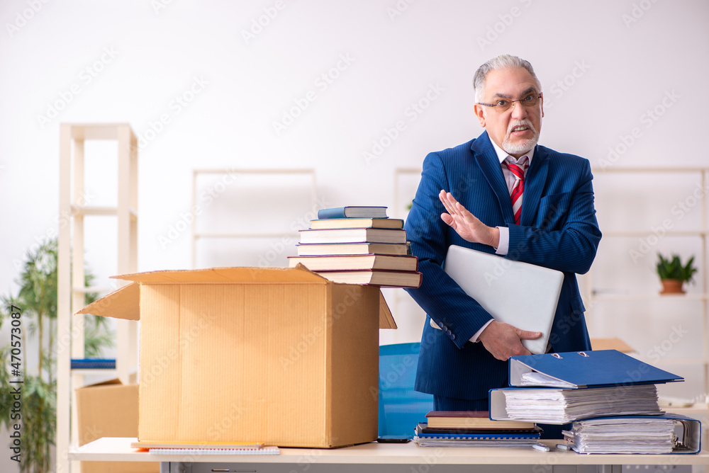 Old male employee in movement concept Old male employee in movement concept