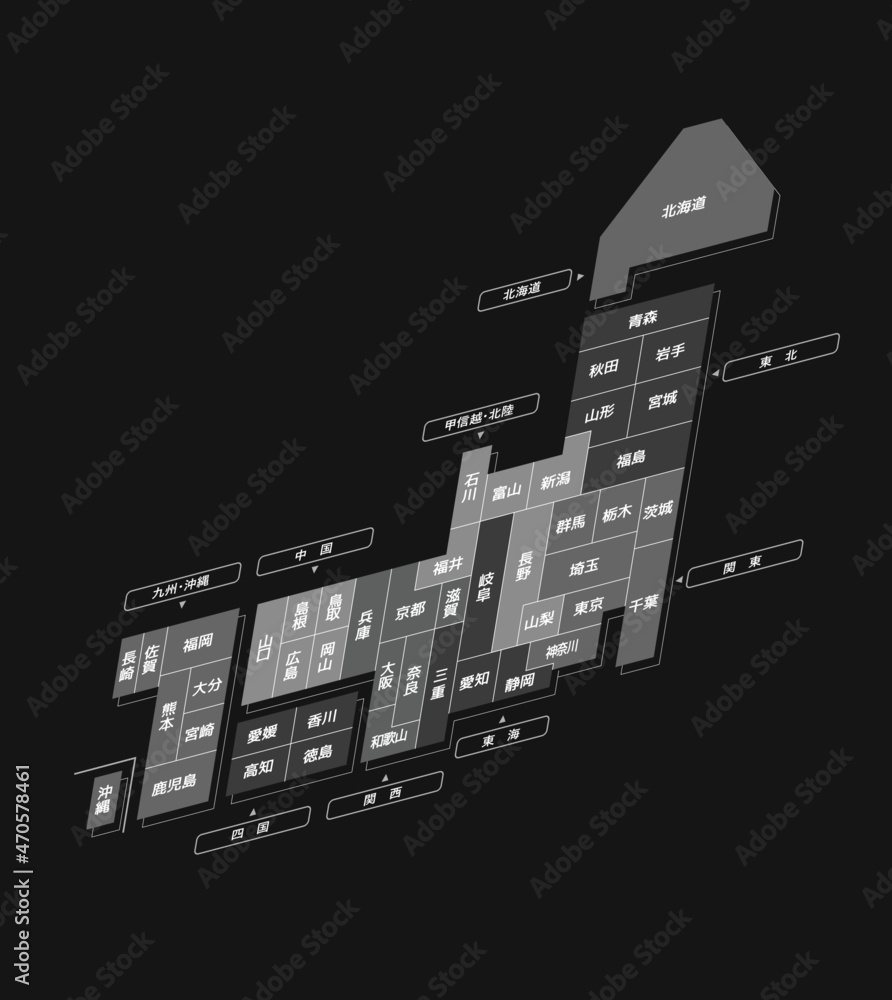 デザイン日本地図モノクロ Designed Japan Map Mono Stock Vector Adobe Stock