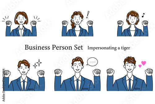 虎のモノマネをしてガオーのポーズをしているビジネススーツ姿の可愛い男性と女性のアバターアイコンセット イラスト ベクター