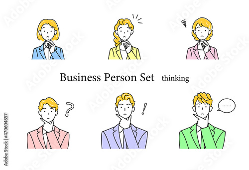真剣に解決策を考えているビジネススーツ姿の可愛い男性と女性のアバターアイコンセット イラスト ベクター