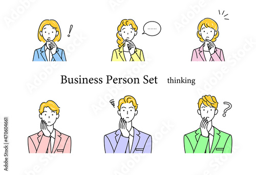 真剣に解決策を考えているビジネススーツ姿の可愛い男性と女性のアバターアイコンセット イラスト ベクター
