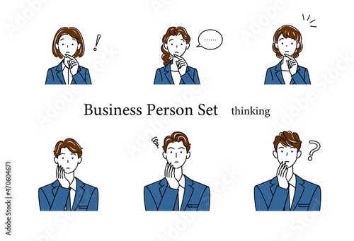 真剣に解決策を考えているビジネススーツ姿の可愛い男性と女性のアバターアイコンセット イラスト ベクター