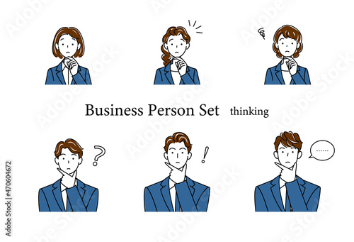 真剣に解決策を考えているビジネススーツ姿の可愛い男性と女性のアバターアイコンセット イラスト ベクター