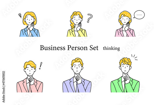 真剣に解決策を考えているビジネススーツ姿の可愛い男性と女性のアバターアイコンセット イラスト ベクター