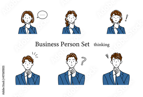 真剣に解決策を考えているビジネススーツ姿の可愛い男性と女性のアバターアイコンセット イラスト ベクター