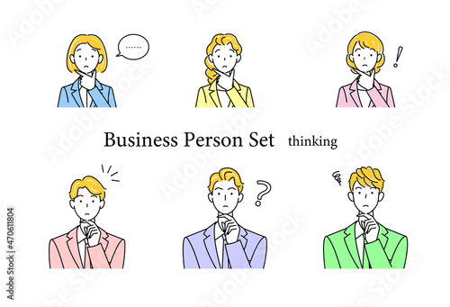 真剣に解決策を考えているビジネススーツ姿の可愛い男性と女性のアバターアイコンセット イラスト ベクター
