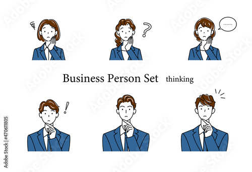 真剣に解決策を考えているビジネススーツ姿の可愛い男性と女性のアバターアイコンセット イラスト ベクター