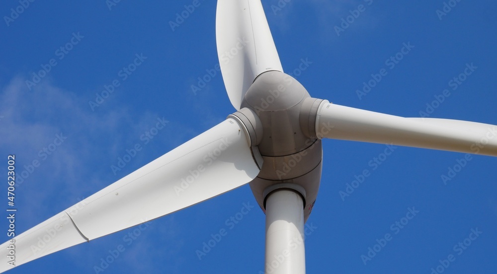 Aerogenerador desde cerca Aerogenerador desde cerca