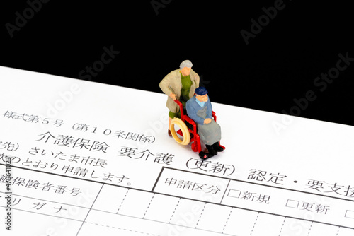 介護保険は介護が必要な方に、その費用を給付してくれる保険です。
