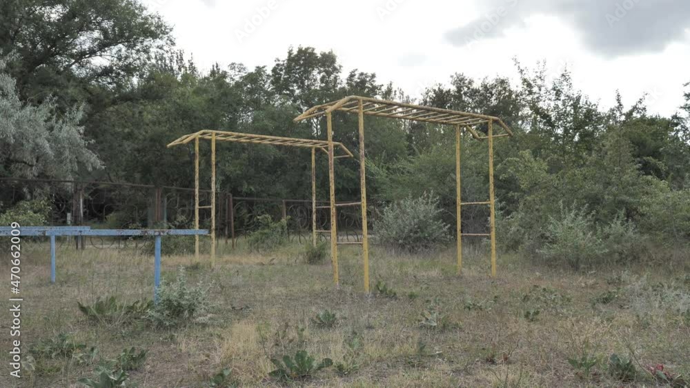 Retro Empty Abandoned Sports Ground
Retro Empty Abandoned Sports Ground
