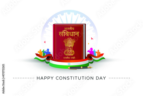 Indian constitution day samvidhan divas. People celebrating with tricolor flag and democracy Law book of Ambedkar bhim rao poster design photo