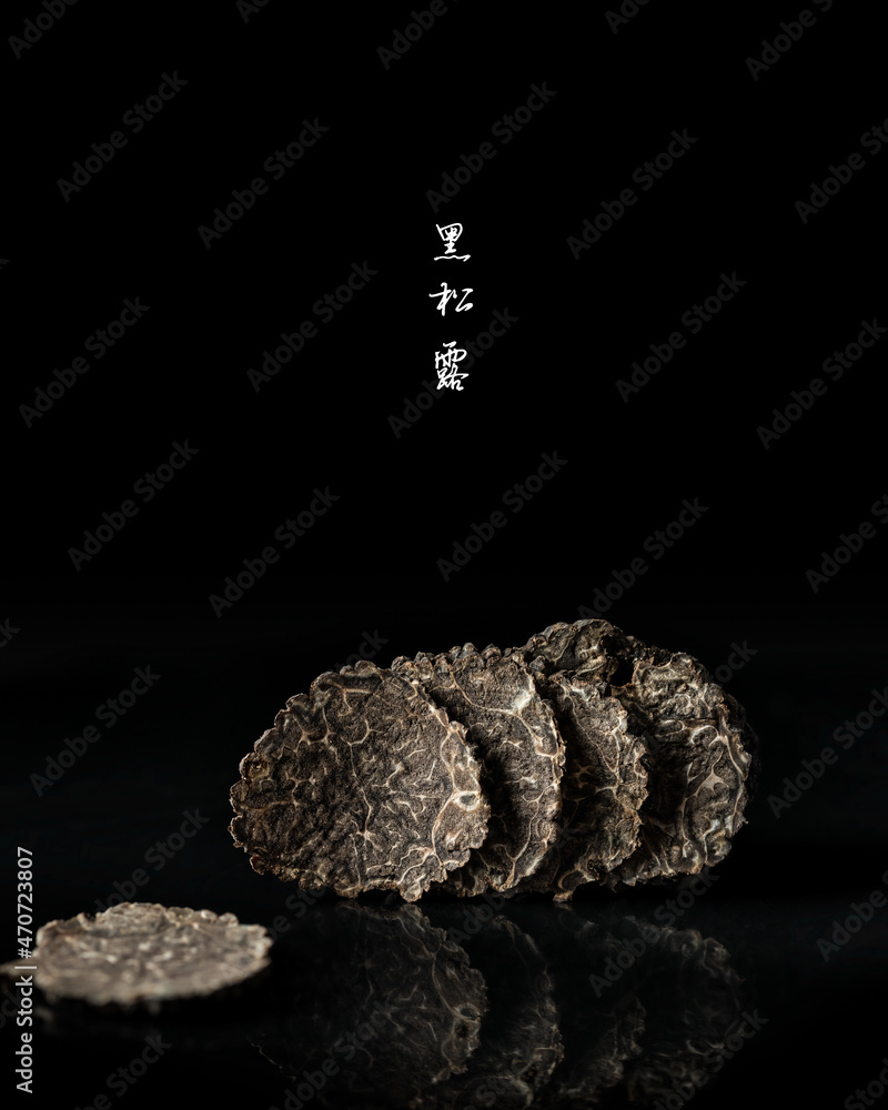 Truffle Truffle