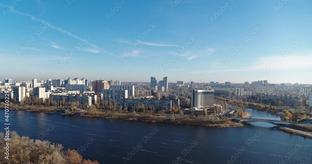 Dnieper Bay near Rusanovka Island aerial panoramic view Dnieper Bay near Rusanovka Island aerial panoramic view