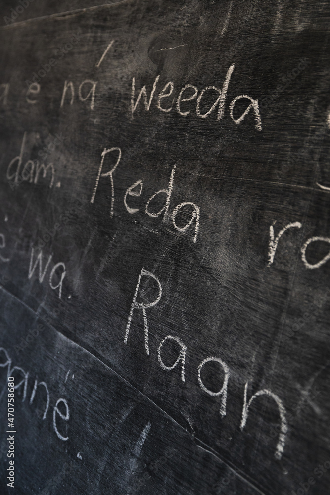 Fototapeta premium chalkboard