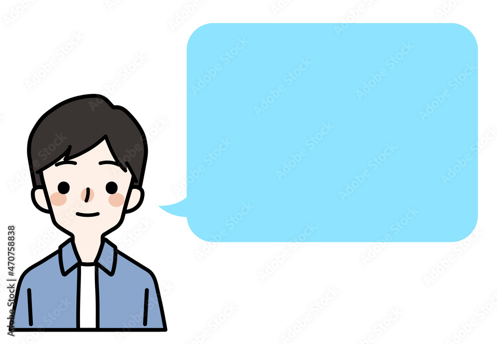 人物イラスト_かわいい私服の男の子_吹き出し 人物イラスト_かわいい私服の男の子_吹き出し