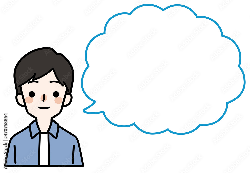 人物イラスト_かわいい私服の男の子_吹き出し 人物イラスト_かわいい私服の男の子_吹き出し