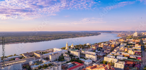 Photos Aerial view panorama sunset city Perm Russia, drone photo