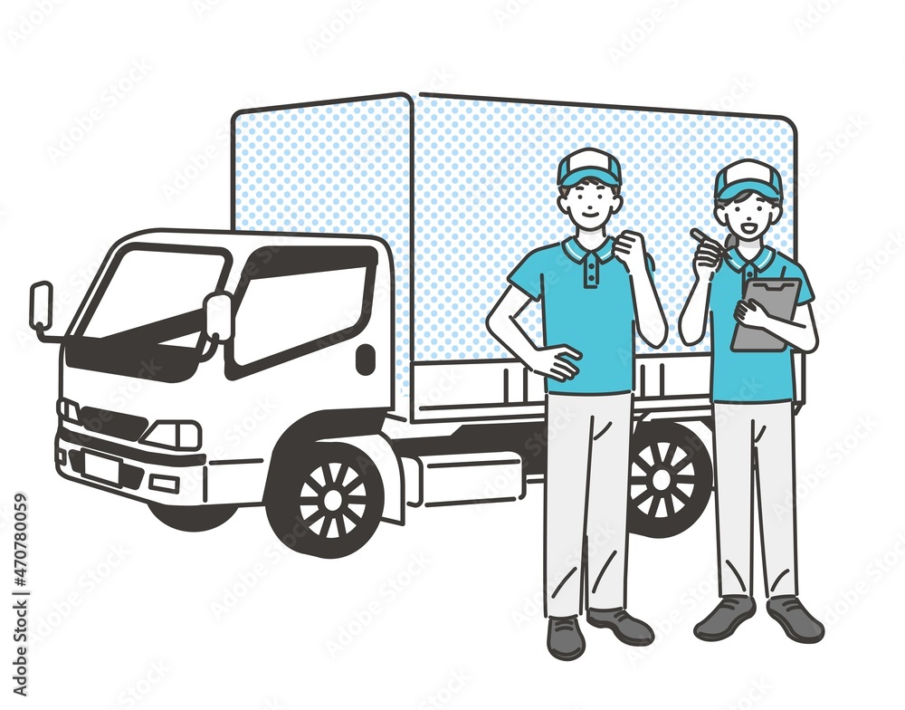 トラックとガッツポーズをとったり 見積もりを出す引っ越し業者のベクターイラスト素材 引越し 業者 段ボール Stock Vector Adobe Stock トラックとガッツポーズをとったり 見積もりを出す引っ越し業者のベクターイラスト素材 引越し 業者 段ボール Stock Vector Adobe Stock