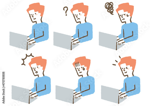 パソコンを使っている_色