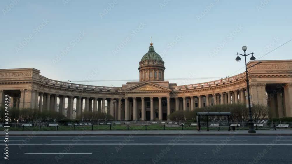 Kazan Cathedral. in St. Petersburg. Russia.