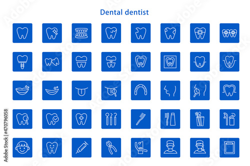 歯科 アイコン 線画 四角 歯医者 歯科医院 イラスト 素材 ベクター デザイン