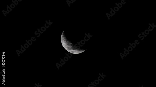 waning crescent moon ( moon phases ) 