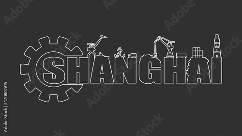 Gear with sea shipping relative silhouettes.. Calligraphy inscription. Shanghai city name text