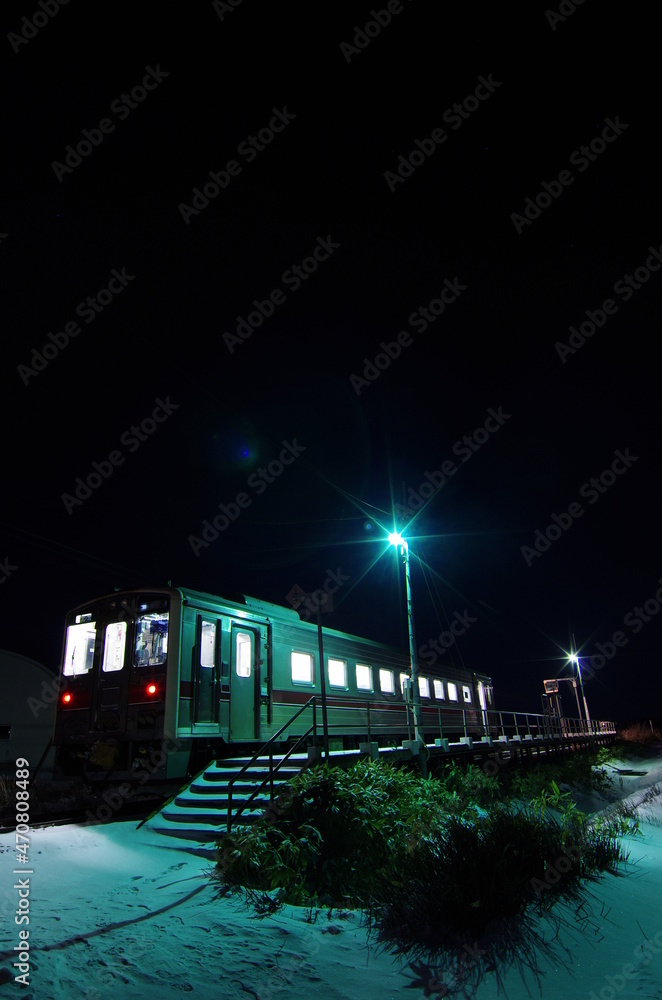 Small station at night
