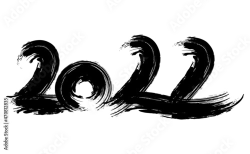 勢いのある線の2022の文字素材