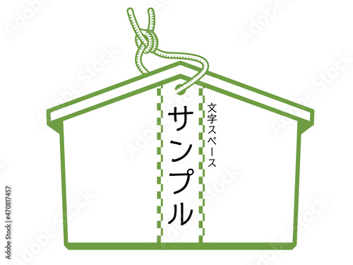 日本の伝統的な和風の飾り罫　絵馬の飾り枠フレームのグラフィック素材賀状素材