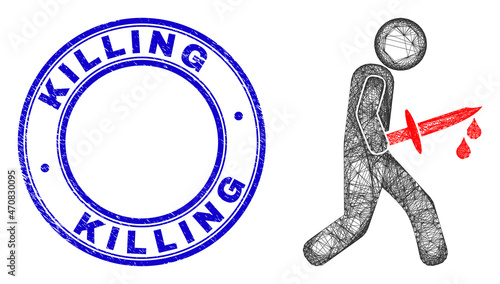 Hatched irregular mesh bloody knife killer icon, and Killing textured round stamp. Abstract lines form bloody knife killer picture. Blue stamp contains Killing caption inside round form.