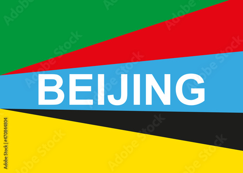 The inscription Beijing on a colored background. Illustration.