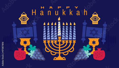 Happy Hanukkah 7
