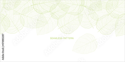 Fresh green leaves background, seamless vector illustration