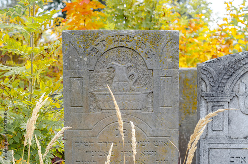 Old matzeva from the Jewish cemetery in Ternopil. Ukraine photo