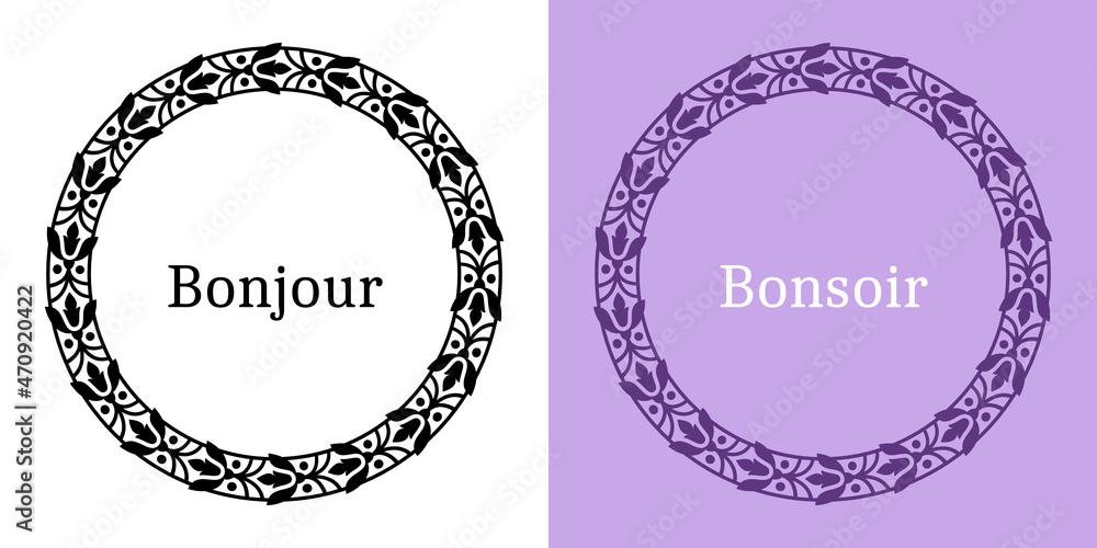 Cadre ornemental rond frise élégance romantique étiquette communication invitation événementiel luxe style ancien classique Cadre ornemental rond frise élégance romantique étiquette communication invitation événementiel luxe style ancien classique