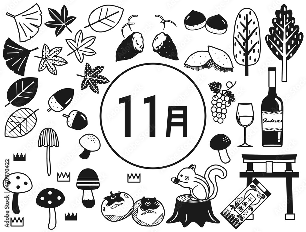 64 Best ぶどう イラスト 白黒 Images Stock Photos Vectors Adobe Stock