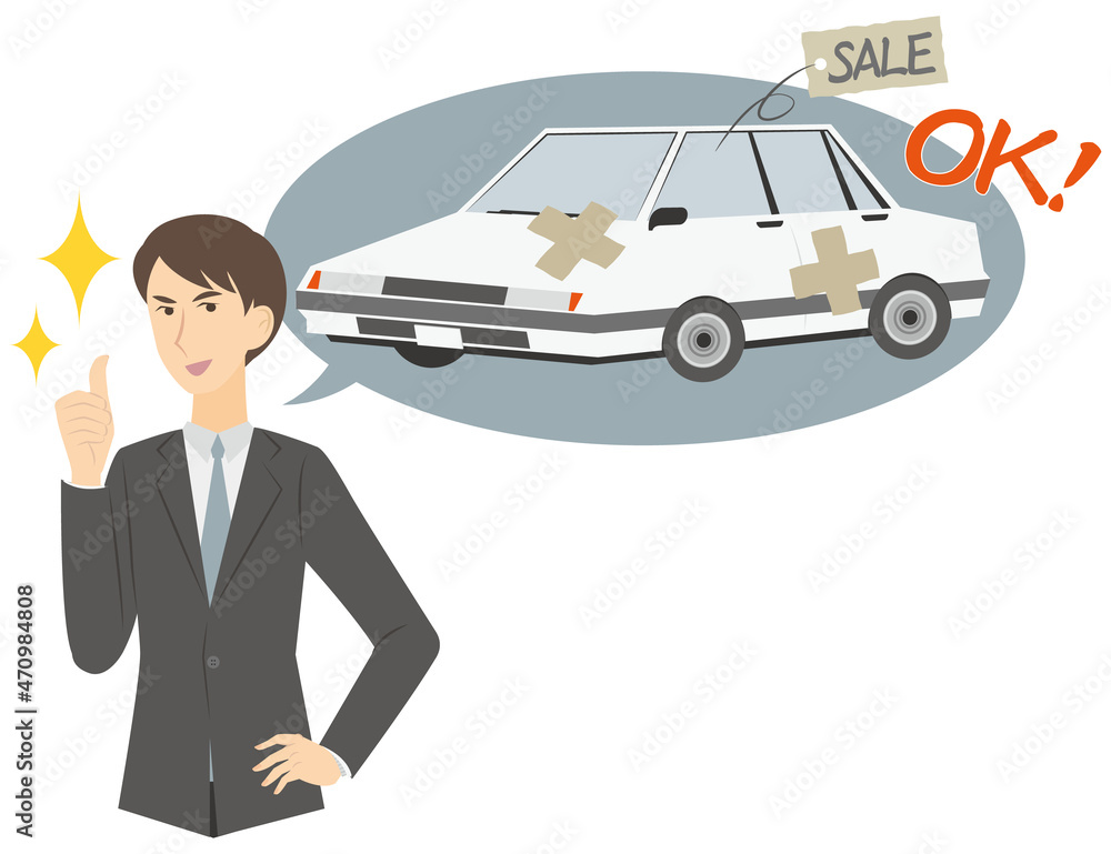 中古の自動車の買取をするビジネスマン