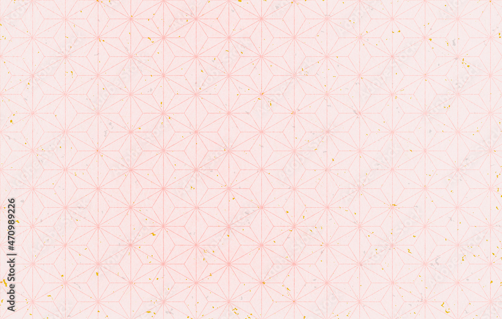 Japanese background material with bright pink ASANOHA pattern. Japanese background material with bright pink ASANOHA pattern.