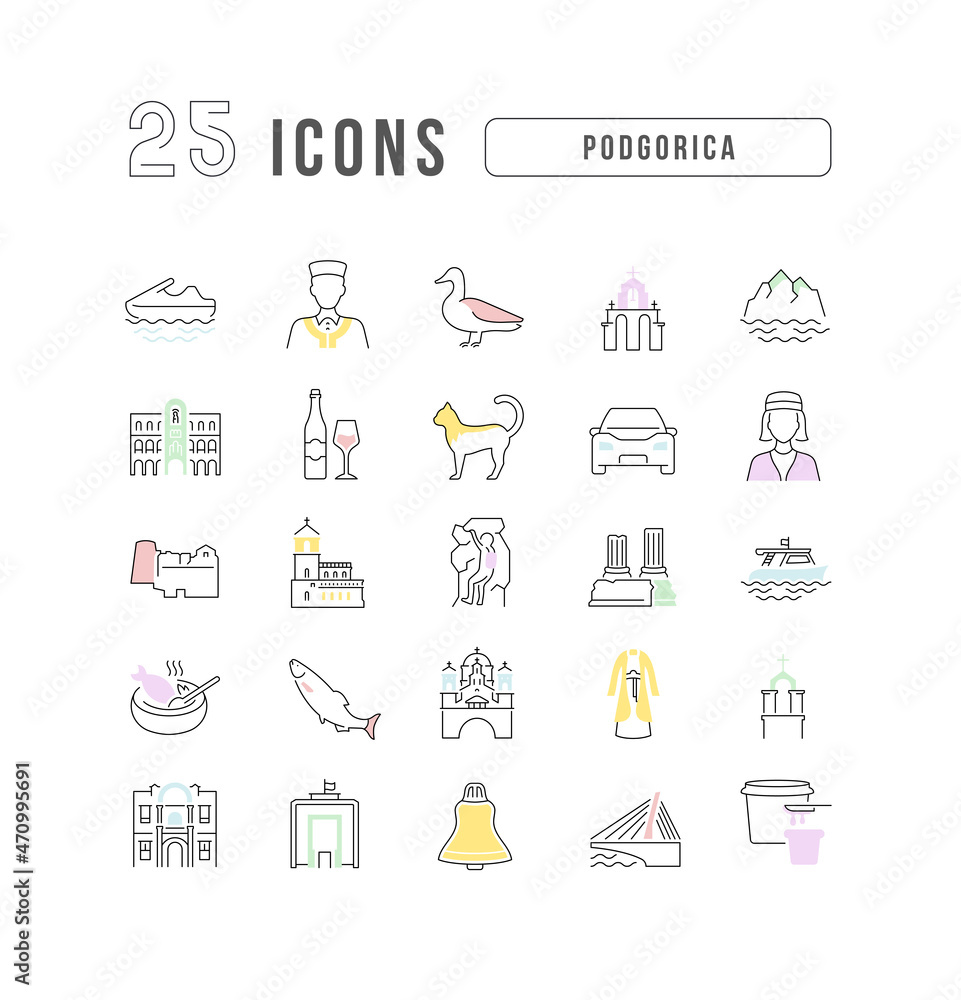 Podgorica. Collection of perfectly thin icons for web design, app, and the most modern projects. The kit of signs for category Countries and Cities. Podgorica. Collection of perfectly thin icons for web design, app, and the most modern projects. The kit of signs for category Countries and Cities.