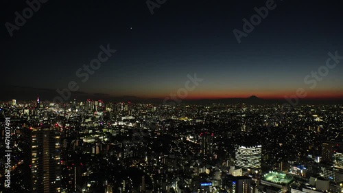 Wallpaper Mural TOKYO, JAPAN : Aerial high angle sunset CITYSCAPE of TOKYO. View of buildings around Shinjuku and Nakano ward. Japanese city life, business and urban metropolis concept. Real time fixed shot. Torontodigital.ca